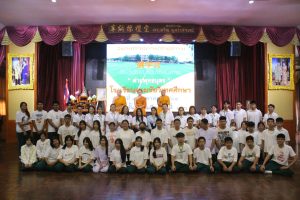 ค่ายพุทธบุตร ปี 2568